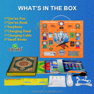 Bolígrafo Mushaf y Le Vrai Prix, pluma <span class=keywords><strong>de</strong></span> lectura del Corán, <span class=keywords><strong>libro</strong></span> a juego Oem en China, M9, M10, 1, 2, 2 - Product Image 3