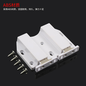 ตัวหยุดประตูแบบกดสองบานสำหรับตู้แบบซ่อน  วัสดุพลาสติก รับน้ำหนัก 15-55 กก. ดีไซน์มินิมอล ติดตั้งง่ายสำหรับบานตู้ - Product Image 4