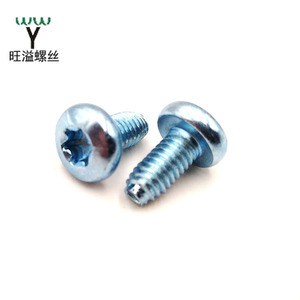 Chinasmall đơn đặt hàng cứng chữ thập lõm đầu tròn khai thác Tủ Torx ổ cắm Pan đầu tam giác răng selflopping khóa vít - Product Image 4