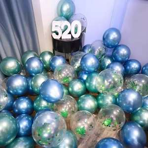 Les ballons argentés métalliques et à paillettes sont utilisés pour l'annonce d'ouverture, la décoration des fêtes d'anniversaire et à d'autres fins. - Product Image 1