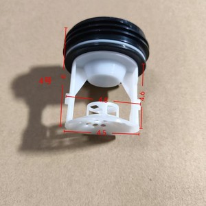 Valve de vidange de pompe à eau 4.5 en plastique, forte compatibilité, pour pièces de filtre à eau de machine à laver - Product Image 4