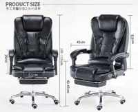 Chaise de bureau en cuir PU en gros, mobilier de bureau ergonomique, chaise d'ordinateur noire pivotante avec repose-pieds en alliage d'aluminium
