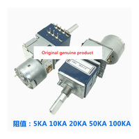 ALPS Original RK27 Modèle Double Potentiomètre Moteur Amplificateur de Volume A5K 10K 20K 50K 100K pour Équipement Audio