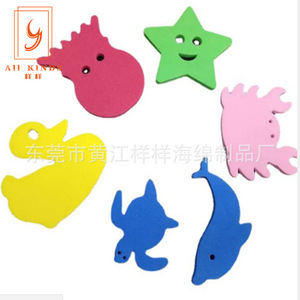 Jouets de bain en mousse en forme d'animaux marins Eva pour enfants de 2 à 4 ans, unisexes, flottants, aides pédagogiques avec trous, rouge, jaune, vert, violet, orange - Product Image 4