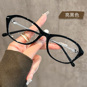 Gafas Danyang Ovaladas con Marco Completo y Protección Anti Luz Azul para Mujer, Modelo 8168, Lentes de PC, Estilo Sofisticado - Product Image 1