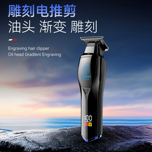 เครื่องตัดผมดิจิตอล Kemei รุ่น KM-1556 7000-9000 รอบต่อนาที มอเตอร์แบบแปรงถ่าน ชาร์จผ่าน USB สำหรับใช้ในร้านเสริมสวย - Product Image 3