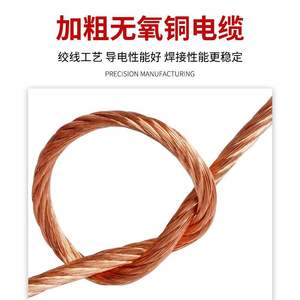 Torche de soudage TIG refroidie par air Ottel QQ-150, 300-500A, tête inclinée, câble de 3 m, allumage piézoélectrique - Product Image 4