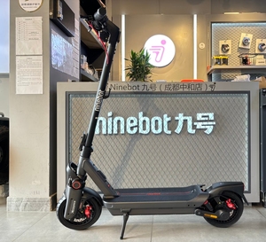 Nuevo Scooter Eléctrico Ninebot Max G3 2026 con Batería de Litio de 46.8V, 40km/h, 50km de Autonomía, Plegable, Impermeable, para Adultos - Product Image 2