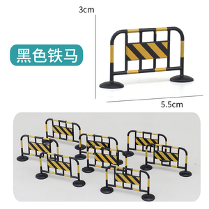 Miniature <span class=keywords><strong>de</strong></span> simulation transfrontalière <span class=keywords><strong>de</strong></span> scène <span class=keywords><strong>de</strong></span> circulation routière et <span class=keywords><strong>de</strong></span> stationnement, accessoires <span class=keywords><strong>de</strong></span> table <span class=keywords><strong>de</strong></span> sable, jouets éducatifs cognitifs pour enfants - Product Image 4