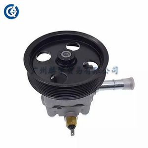 Bomba de Dirección Asistida Mr995026 Nueva para Reemplazo o Reparación - Product Image 3