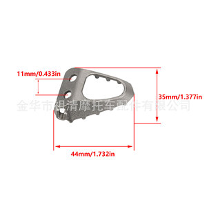 หัวเบรกทรงสามเหลี่ยมซูชิงสแตนเลสสำหรับเคทีเอ็ม เค 16 เค 18 แขนเบรกหลังส่วนบีจี 118 เอ - Product Image 2