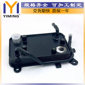 Hyundai <b>Radiator</b> 25620-2W500 15x9x10 Cm For San Fessorento 2.4L Engine Replacement Part - Product Image 4