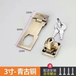 Verrou de tiroir pour extérieur sans perçage, sécurité enfant pour réfrigérateur-congélateur avec fixation rapide - Product Image 6