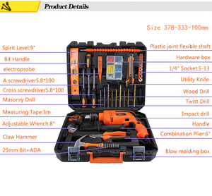 El Juego de Herramientas de mantenimiento de hardware doméstico combinado incluye un destornillador de taladro de impacto empaquetado en estuche rígido para traje de reparación - Product Image 6