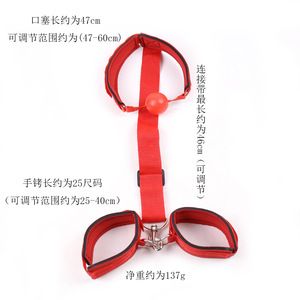Alternative Couple Sex Toys: Red and Black Handcuffs, Neck Restraint Straps, Neck <b>Rings</b>, <b>Gag</b> Balls, Reverse Handcuffs - Product Image 4