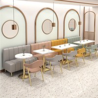 Meubles de restaurant nordique moderne ensemble de canapé et café coloré pieds en métal doré ensemble chaise de salle à manger et table Mable