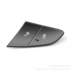 Porsche Cayenne Panamera Door Central Locking <b>Switch</b> <b>Push</b> <b>Button</b> Left And Right Plastic Keyless Entry System - Product Image 2