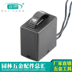 Electric <b>Tool</b> Switch 6-Speed Variable Speed For Sander Polishing Grinder With Wire Plug <b>Powered</b> - Product Image 5