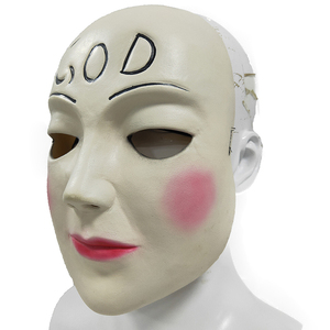 Máscara de Dios de alta calidad, accesorio de miedo de Halloween, máscara de fiesta de disfraces de Mardi Gras, máscara de <span class=keywords><strong>purga</strong></span> - Product Image 4
