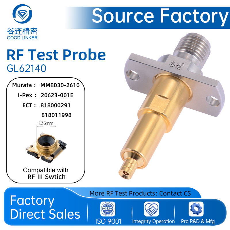 Spectra Rga Rf Head RF test Head GL62140 Third-generation Switch High-frequency Probe 6G RF ...