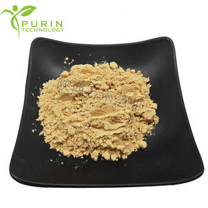 L'estratto di polline di <span class=keywords><strong>pino</strong></span> a parete rotta e <span class=keywords><strong>pino</strong></span> Masson ha proprietà Anti-invecchiamento - Product Image 2