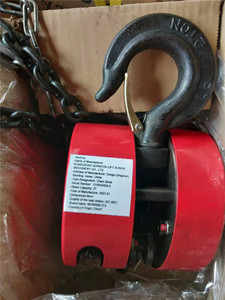 G80 chuỗi Hướng dẫn sử dụng khối 1.5ton 2 tấn 3ton Công suất xây dựng mỏ trang trại khách sạn bán lẻ có hộp số thiết yếu mới được sử dụng - Product Image 3