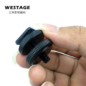 ที่ยึดโทรศัพท์ Westage แบบสกรู 1/4-20 อลูมิเนียมอัลลอยด์ ถอดเร็ว สำหรับการถ่ายภาพด้วยมือถือ - Product Image 2