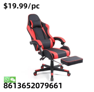 Silla para juegos reclinable con elevación ajustable para carreras escolares, cómoda, ejecutiva, en oferta - Product Image 1