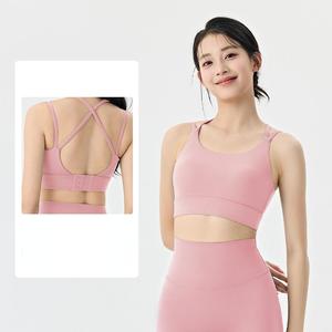 Sujetador deportivo de yoga para mujer al por mayor, con doble tirante fino y espalda cruzada, sin costuras, soporte medio, elástico, para gimnasio y pilates - Product Image 1
