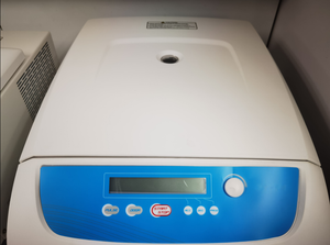 Dm0636 Hoge Snelheid Medische Digitale Lcd Multifunctionele 6000Rpm Klinische Centrifuge Machine Met Borstelloze Gelijkstroommotor Voor Laboratorium - Product Image 3