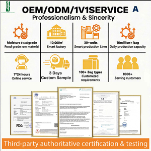 ถุงกาแฟหยาบแบบพิเศษ, ถุงกาแฟรีไซเคิลได้พื้นผิวหยาบถุงกาแฟกึ่งใสถุงชากาแฟ - Product Image 5