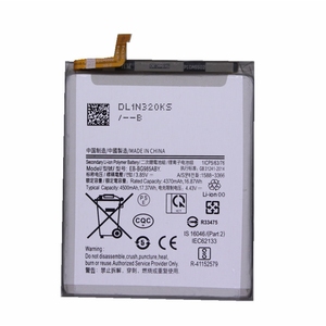 EB-BG985ABY แบตเตอรี่สำรอง4500มิลลิแอมป์ต่อชั่วโมงสำหรับ Samsung Galaxy S20 Plus S20 + CE - Product Image 3