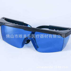 Lunettes de protection dentaire anti-buée et anti-rayures, lunettes de sécurité avec filtre anti-lumière bleue, monture en PC - Product Image 2