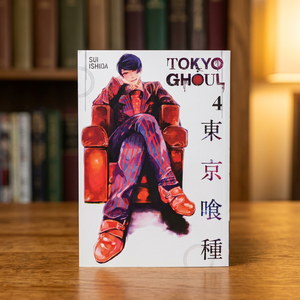 Tokyo Ghoul 4 de Sui Ishida, Libro en Inglés, Serie de Anime y Manga Popular - Product Image 2