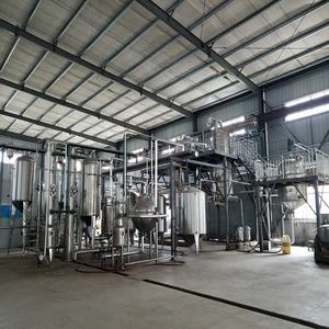 Doğal zerdeçal özü kurkumin tozu <span class=keywords><strong>95</strong></span>% 98% - Product Image 6