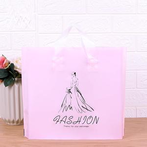 Logo personnalisé épaississement vêtements pour enfants sac à provisions en plastique <span class=keywords><strong>portable</strong></span> cosmétique emballage sac cadeau - Product Image 4