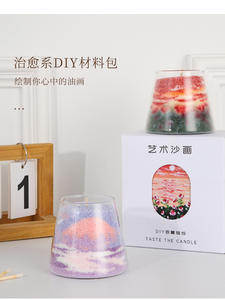 ชุดทำเทียนหอมลายทราย LANJO DIY พร้อมโลโก้สั่งทำพิเศษ เทียนไขมุกแบบหลายชั้น - Product Image 4