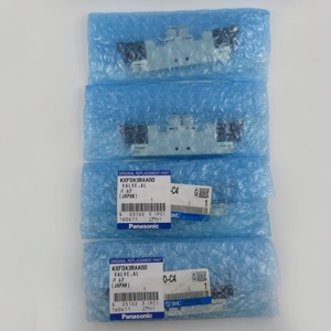 Vanne SMT CM402/CM602 KXF0A3RAA00 VQZ1220-5M0-C4 AL - Product Image 2