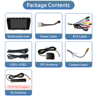 Sistema Multimedia para Automóvil Android para SsangYong Tivoli 2019 2020 2021, Navegación GPS, WIFI, BT, Radio FM, Unidad Principal Estéreo