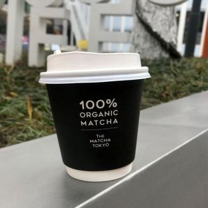 Gobelet en papier à double paroi biodégradable et écologique avec couvercle, logo personnalisé, qualité alimentaire, diamètre 90 mm, marque Huitianchen - Product Image 2