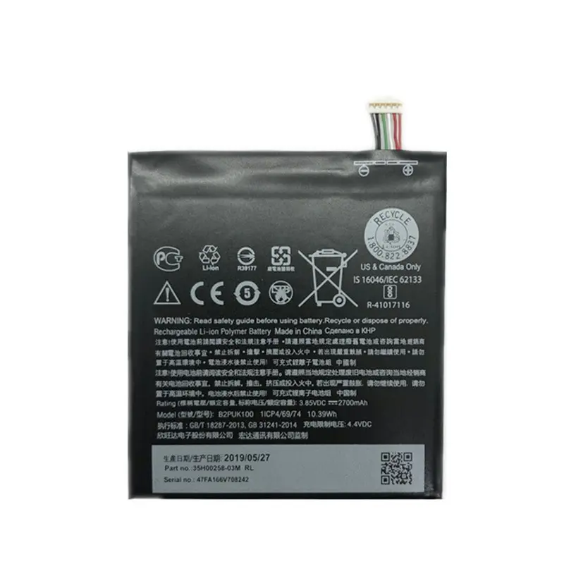 Originele Batterij 2700 Mah B2PUK100 Voor Htc Desire 825 D825H D825U Oplaadbare Li-Polymeer Telefoon Batterijen Uit China