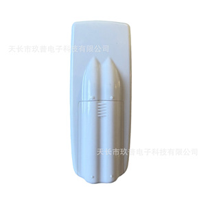 Télécommande de climatiseur Jiupu ARC-410 compatible avec les modèles Samsung, 5 modes, minuterie turbo, matériau plastique - Product Image 3