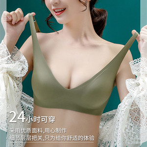 Confortable Jelly Strip sous-vêtements sans couture femmes minces sans jantes petits seins froncés Type de réglage <span class=keywords><strong>allaitement</strong></span> <span class=keywords><strong>soutien</strong></span>-<span class=keywords><strong>gorge</strong></span> de sport - Product Image 3