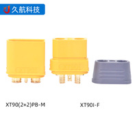 Amass XT90IPB-M/XT90(2 + 2)PB Mâle PCB Haute Courant Faible Résistance Fiche Avion avec Signal Pin Cuivre Plaqué Or Jaune Modèle