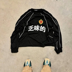 Fabricant de vêtements, t-shirts à épaules tombantes surdimensionnés avec bande réfléchissante 3M, chemises à manches longues décontractées de haute qualité pour hommes - Product Image 1