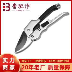 SK5 Bypass Pruner Carbon Steel 20-30 Mm Thick Branch <b>Garden</b> Shears Pruning <b>Tool</b> - Product Image 5