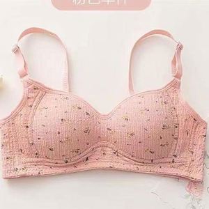 <span class=keywords><strong>Reggiseno</strong></span> con Imbottitura Supplementare per Piccoli Seni, Previene il Cedimento e Riduce il Volume - Product Image 3