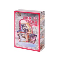 YQ Venta al por Mayor, Auténtica Caja de Regalo Coleccionable de Pokémon Marnie, Tarjeta Autografiada, Versión Oculta, Sellada, Tarjetas Coleccionables TCG