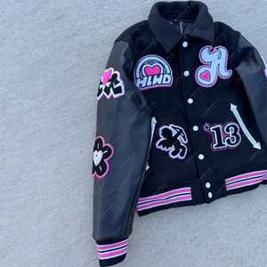 Chaquetas Vintage Varsity de manga personalizada de béisbol cómodas chaquetas clásicas modernas y duraderas para hombre - Product Image 1
