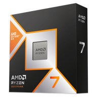 Prosesor Gaming AMD Ryzen7 9800X 3D 8 Core 16 Thread 104MB Game Cache Frekuensi Akselerasi hingga 5.2GHz CPU Boxed